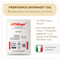 Пропионовые бактерии PROPIONICO AFFIMAGE (1U)